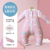 Основное облако цвета [общее для первых шести, шести, четырех и четырех сезонов] подходит для 15-25 ℃