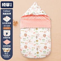 Успокаивающий бархатный спальный мешок, одеяло, нагрудник, 3D