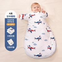 Модернизированные 7 уровней видимой температуры, взлеантируемой в воздухе [постоянная температура средней толщиной хлопка осенью и зимой] Рекомендуется 10-20 ℃