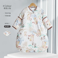 Meng Pet Bunny 【Обновление первых четырех и двух задних двух и двух за бамбуковой хлопчатобумажной марлей】 Летняя тонкая модель