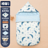 Звездное небо, успокаивающий бархатный спальный мешок, одеяло, нагрудник, 3D