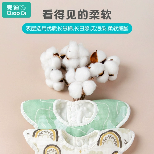 Детский нагрудник, хлопковый слюнявчик, водонепроницаемый шарф для новорожденных для младенца