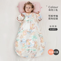 Meng Pet Bunny [обновите температуру и теплый антибактериальный] зимний утолщенный хлопок