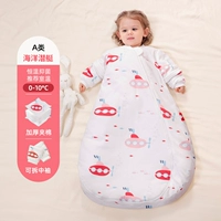 Обновленная 7-ступенчатая команда подводных лодок с 7-ступенчатой ​​(зимняя постоянная температура сгущенного хлопка] Рекомендуется 0-10 ℃