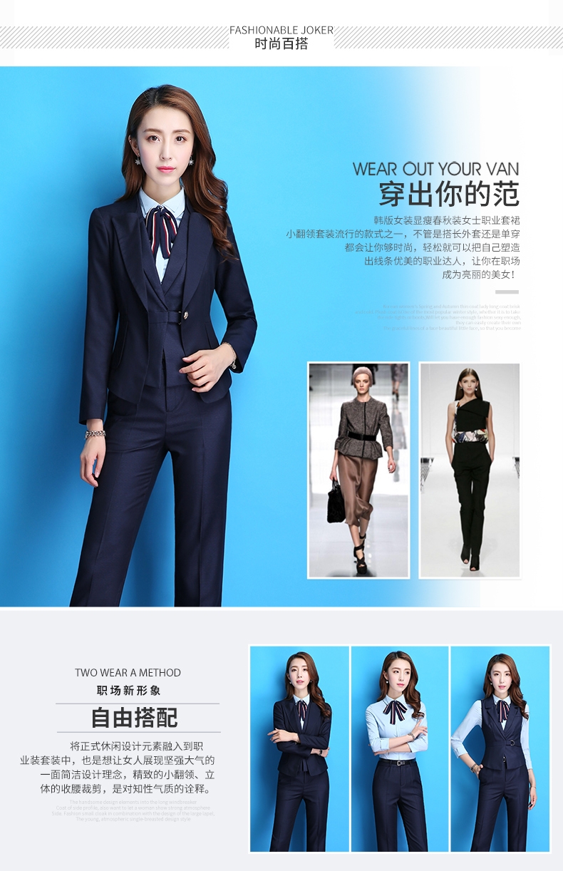 Tailleur femme en Polyester - Ref 3242056 Image 10