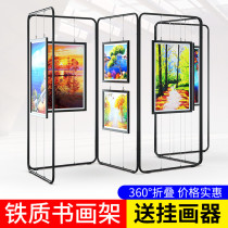 Octagonal calligraphy and painting exhibition board Mobile folding screen School unit calligraphy and painting calligraphy exhibition Photography exhibition exhibition rack