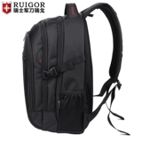 瑞戈 Ноутбук, сумка для путешествий, школьный рюкзак для школьников, сумка через плечо, 6 дюймов, бизнес-версия, для средней школы