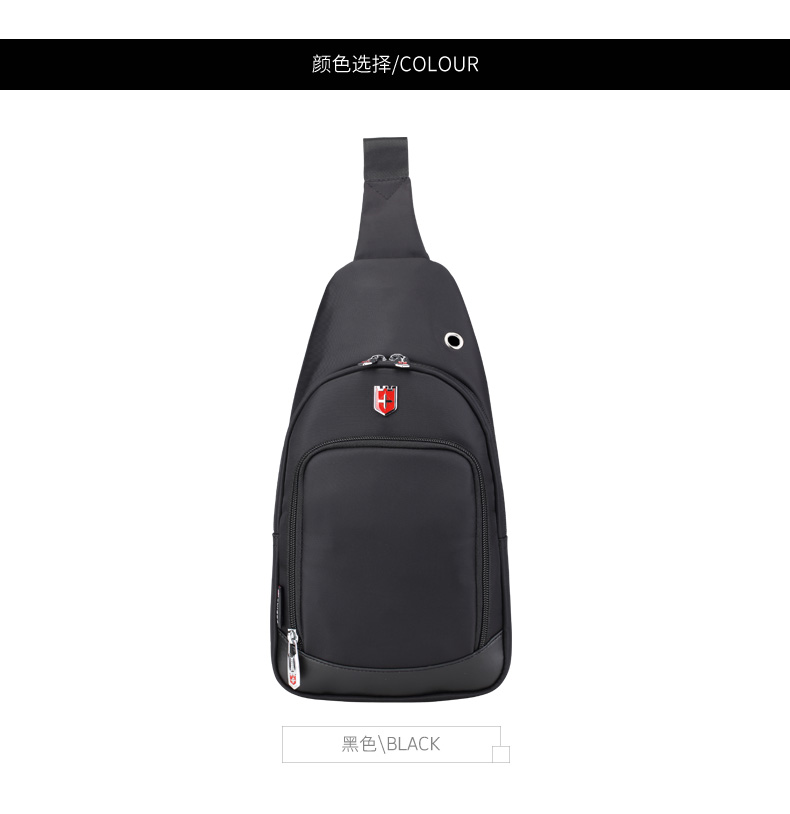 Rui Ge Swiss Army Dao cross Shoulder Bag Swiss vú Bag Men Bag Business Casual Oxford vải cưỡi túi charles & keith