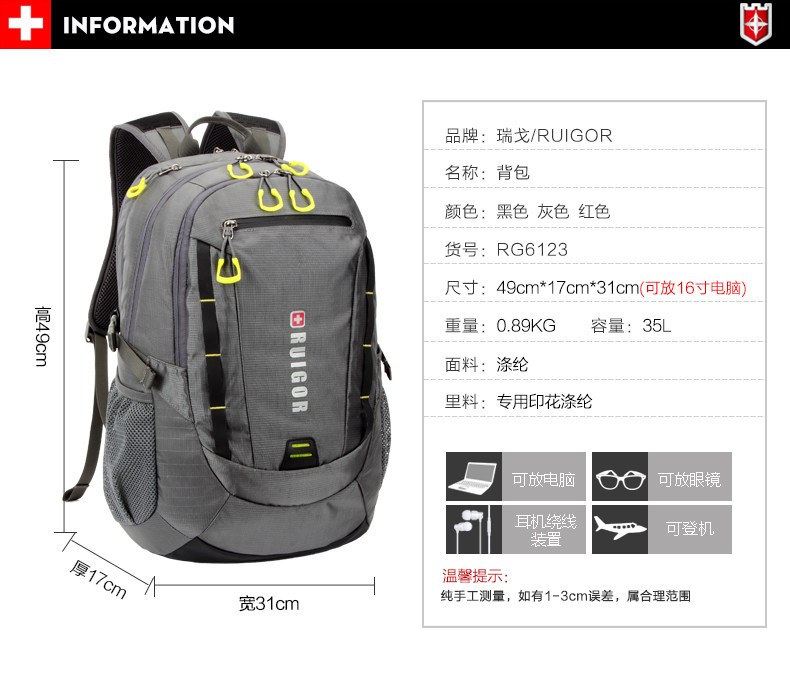 Sac pour homme - Ref 53386 Image 6