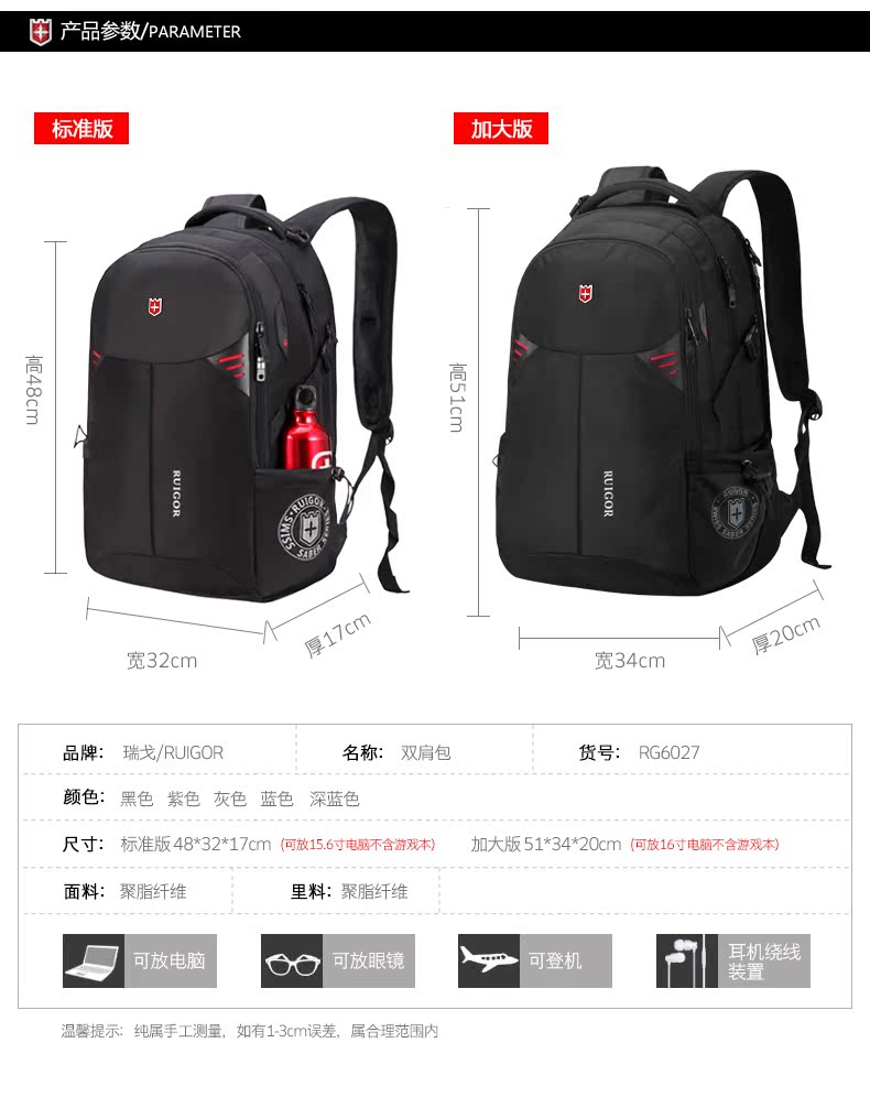 Sac homme - Ref 50143 Image 8