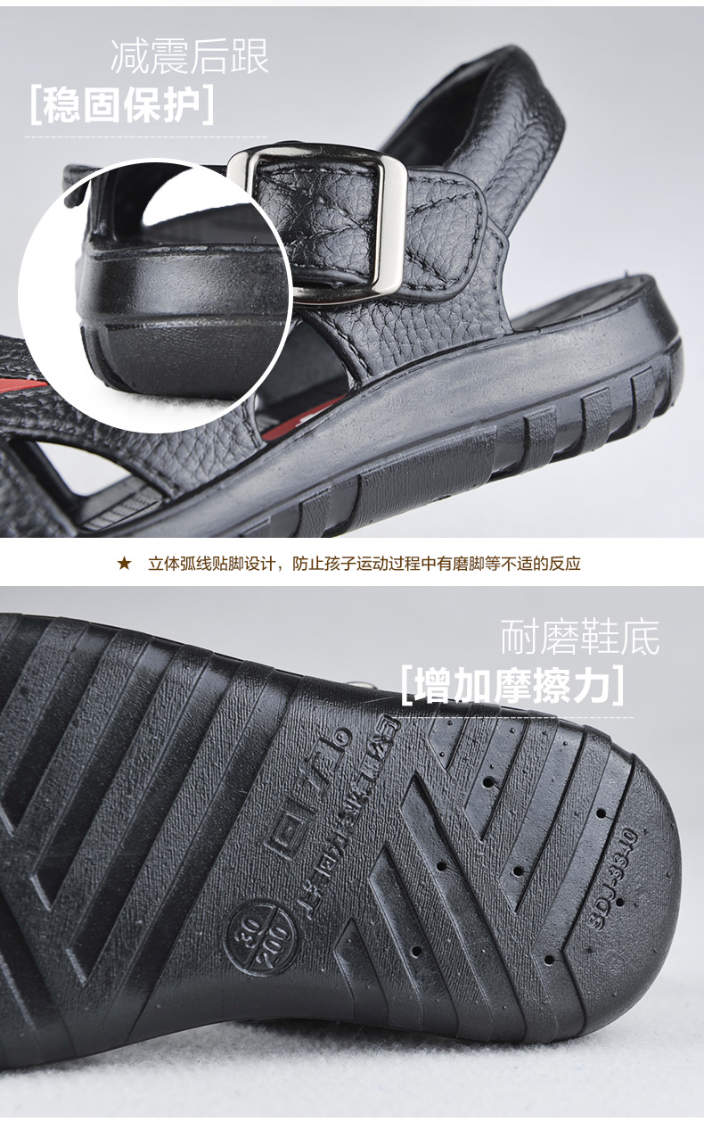 Sandales enfants en autre WARRIOR - Ref 1051715 Image 23