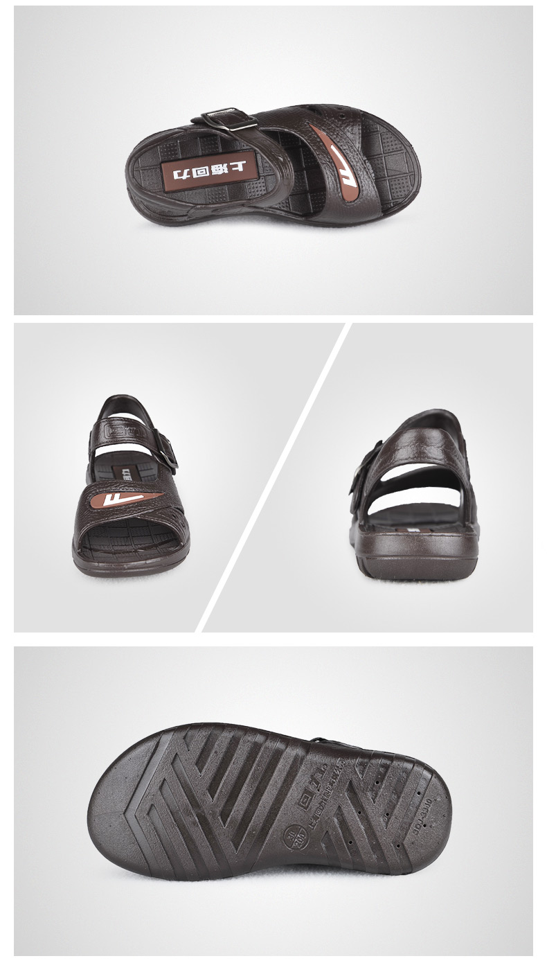 Sandales enfants en autre WARRIOR - Ref 1051715 Image 25
