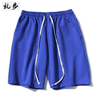 Кляйнлан (DK882)