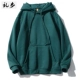 WY0723 Solid Color 350G Plus Velvet Amazon Green
