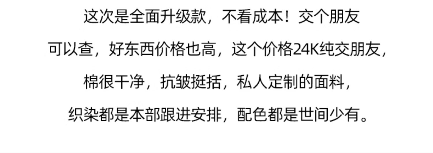 220g重磅纯棉，乱步 男士纯棉短袖T恤 16.9元包邮 买手党-买手聚集的地方