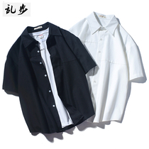 Summer Japanese simple white short sleeve shirt male youth trend leisure loose Half sleeve shirt tide