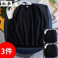 【Хлопковая упаковка с тремя частями】 A66 Black 【220G хлопка】