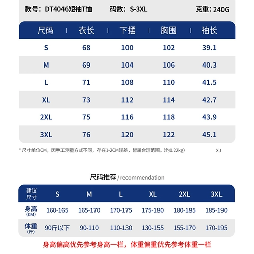 Хлопковая футболка с коротким рукавом для влюбленных, в американском стиле, свободный крой