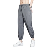 Мужские шелковые летние тонкие штаны, быстросохнущие повседневные брюки для отдыха, оверсайз, свободный крой