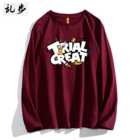 Charlotte tilbury, темно-бордовый лонгслив