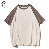 Абрикосовый цвет [240 г чистый хлопок]