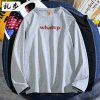 7183 светло -серый