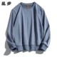 111 Smog Blue (300G не добавляет модели бархата)