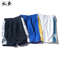 Summer retro hiphop youth beach pants shorts mens loose sports pants Tide brand hip hop students five-point pants