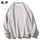 Wy2286 Abricot Color (460 г плюс бархатный серебряный бархат лисы)
