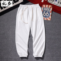 Autumn white sports pants solid color men and women couples fitness ties casual pants student school uniform pants tide