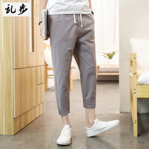 Pants mens autumn new mens casual pants pants Korean trend tooling ankle-length pants small feet slim tie pants