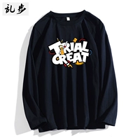 Charlotte tilbury, черный лонгслив