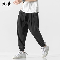 ZXK309 Черные бортовые ноги