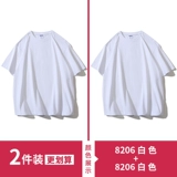 Хлопковая белая цветная футболка с коротким рукавом