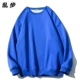WY2286 Kleinlan (460 г плюс бархатная модель Velvet Silver Fox)