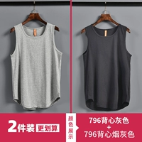 [Два части 240 г хлопка] серого+дым серого