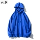 999 Clein Blue [300G без бархата]