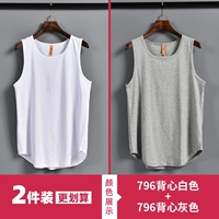 [Два части 240 г чистого хлопка] белый+серый