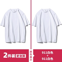 Белый+белый [B горячая распродажа 260 г туго узкого хлопка Sai Luoquan]