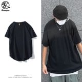 Длинная хлопковая цветная футболка с коротким рукавом, оверсайз