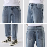 Брендовые штаны, трендовые джинсы, свободный прямой крой