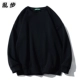 WY2286 Black (460 г плюс бархатная модель Velvet Silver Fox) модель)