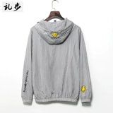 Мужская куртка, спортивная летняя одежда для отдыха, дышащая летняя трендовая ветровка для влюбленных, тонкая одежда для защиты от солнца, в корейском стиле