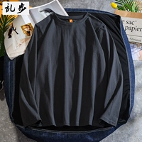 Темно -серый (220 г хлопок)