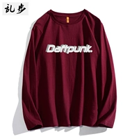 Charlotte tilbury, темно-бордовый лонгслив