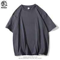 Bieber Ash [B горячая продажа 240 г узкого хлопка Sai Luoquan]