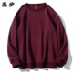 0722 Burgundy (350 г плюс бархатный стиль)