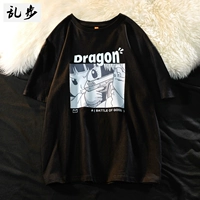 DT1534 Black