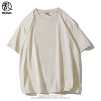 Абрикосовый цвет [B горячая продажа 240 г узкого хлопка Sai Luoquan]