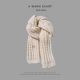 WJ3866 Scarf Beige